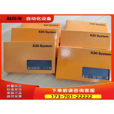 贝加莱模块X20BT9100【议价】