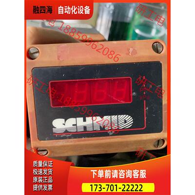 SCHMID流量计 EA1306P9，压力传感器ME6906【议价】