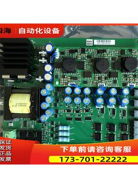 vacon伟肯变频器PC00781C PC00781B电源板 【议价】