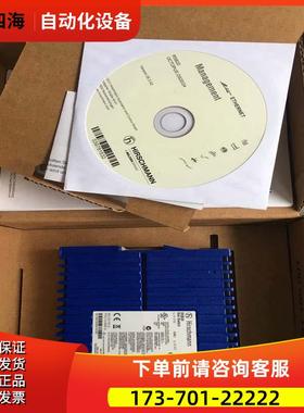 赫斯曼光纤收发器OZD Profi 12M G12工业以太网机转换器【议价】