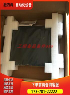 EX75604-04VGT EtherWan 【议价】
