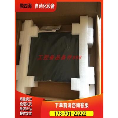 EX75604-04VGT EtherWan 【议价】