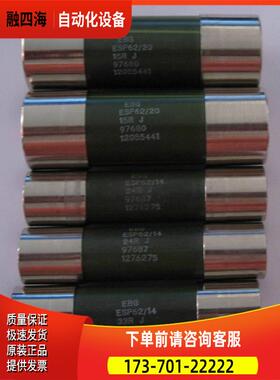 变频器MM430-250KW缓冲电阻充电电阻EBG ESP62/20 15R J【议价】