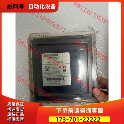 IC693MDL655JGE模块用【议价】