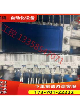BSM50GD120DN2/6MBI50S120/BSM75【议价】
