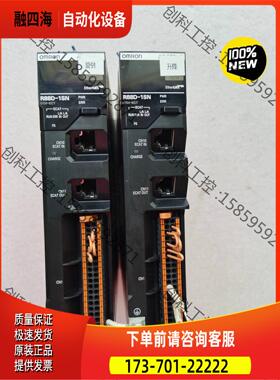 R88D-1SN01H-ECT100w伺服器，【议价】