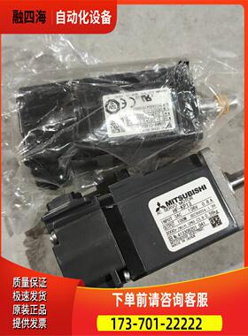 安川电机HF-KP13 SGMAY-01ADA21安川三【议价】