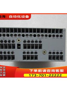 JUMO dTRON 308 【议价】