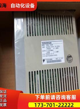 安川SGDL-04AS /GDA-02A/ 01AP/02AP/08AP/04AN/SGML-04AF1议【议