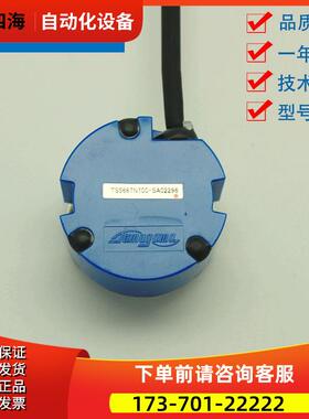 TS5667N700住友电动注塑机用旋转光电编码器【议价】