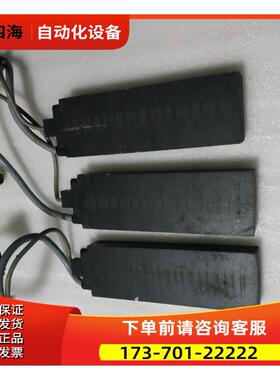 LC-D91332-80-240 有3台【议价】