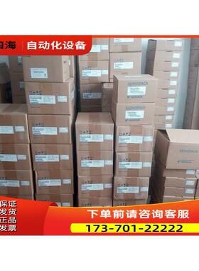 安川伺服电机SGMJV-04ADE6E+SGDV-2R8A01B 【议价】