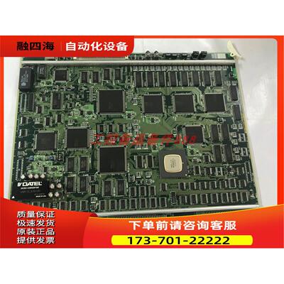NEC 220-500011-GRP 【议价】