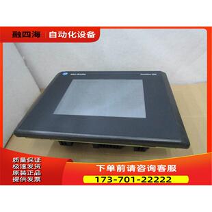 T10C15 2711 议价
