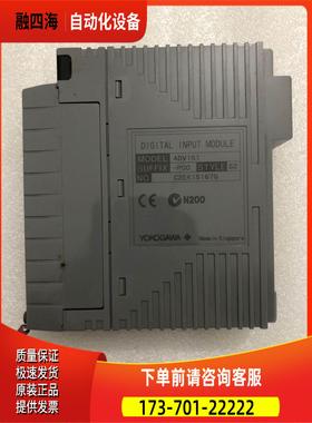 横河 ADV151-P00 ADV151-POO 实物 【议价】