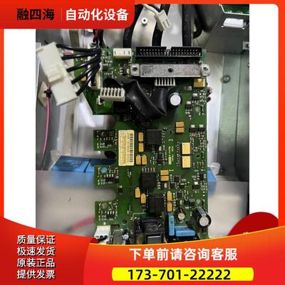 伟肯变频器电源板 电源功率板619B 619C PC00219J 询【议价】