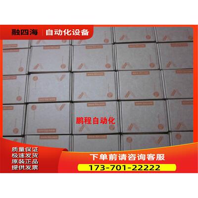 易福门IFM传感器 PA3060 PK6520 PN5000 PN7001 PK6524【议价】