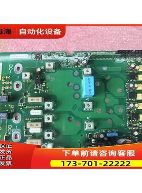 伟肯变频器电源板 直流母线供电电源板716G PC00716G 22A【议价】