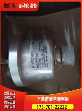 Baumer堡盟KRONES克朗斯 GI357.Z80 0902073100 【议价】