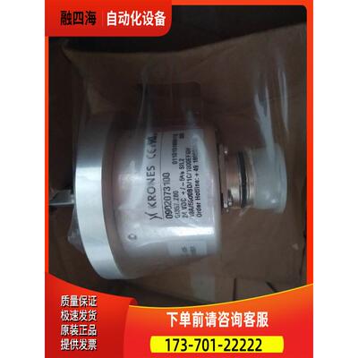 Baumer堡盟KRONES克朗斯 GI357.Z80 0902073100 【议价】