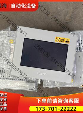 Proface PFXGP4401WADW普洛菲斯触摸屏【议价】