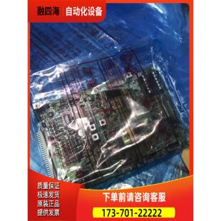 A80CA800E260变频器A840控制板主板BC186A951H05【议价】