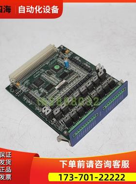 LAZERSAFE板卡 PCSS-OP08HL 330013.1 实拍 新 【议价】