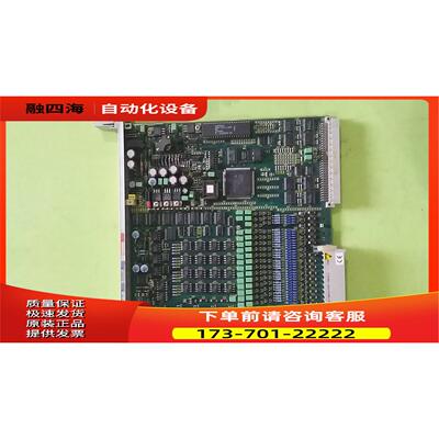 浩 6DP1230-8CCSW 实物 板卡 【议价】