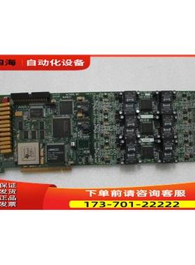 ALTI-TTAT-12 有2片 在26-3出【议价】