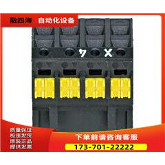 pilz751004 PNOZ s Setspring loaded terminals为准【议价】