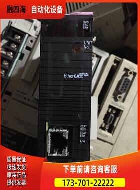 CJ1W-NC482【议价】