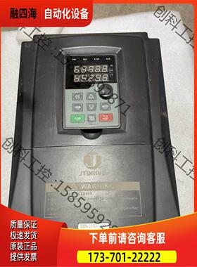 金田变频器JT330N KC0220G3一台22/30千瓦【议价】
