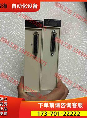 TSXAEY810模块，【议价】