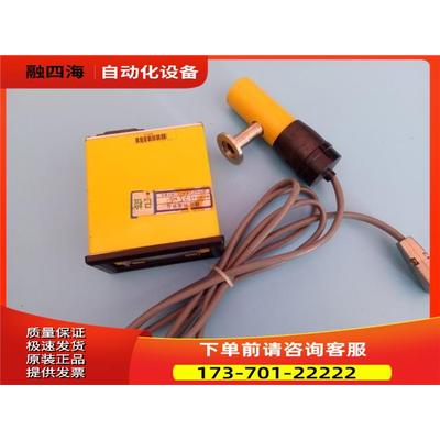 InstruTech真空计控制器 VGC301A 1套【议价】