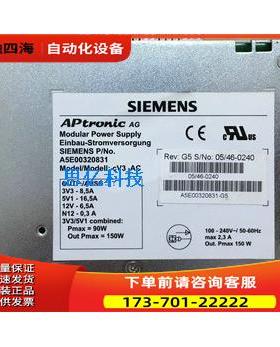 A5E00827436工控机电源A5E00827436-H3【议价】