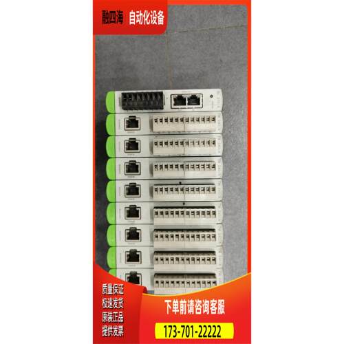 BL270/A TM240/A DM272/A KEBA PLC模块 K2-200 现