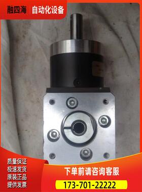 WPLE60 直角纽卡特Neuga rt 行星 减速机 速比3二 手议【议价】