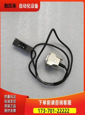 RSF Elektronik MS 21.44-2M 传感器 光栅尺读数头出【议价】