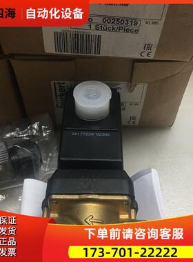 burkert电磁阀6213EV A 13 MBB MSRc3/4 PN0【议价】