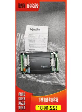 MNB-CNTLR-300 不含底座 控制器 【议价】