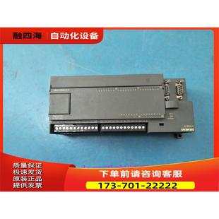 2BD23 6ES7 议价 226CN 0XB0 0XB8 216 实物6ES7216