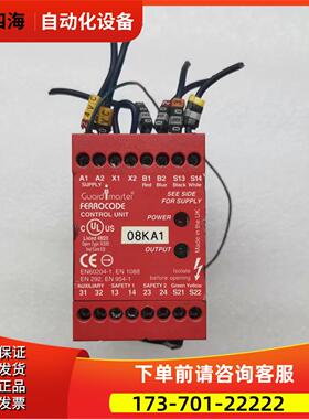 继电器 EN60204-1 EN292 EN954-1【议价】