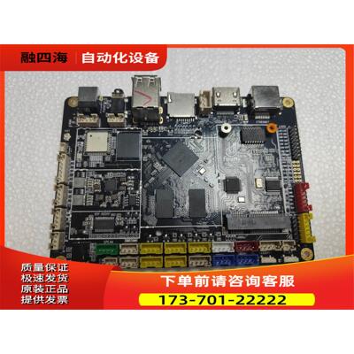 Firefly RK3128 AIO-01C AIO-312【议价】