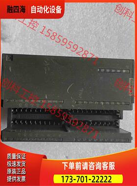 6ES7350-2AH01-0AE0，具体自己看图吧，我说了【议价】
