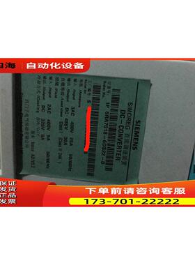 6RA7018-6DS22-0 6RA7018-6DS22【议价】