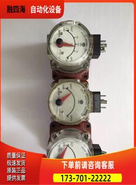 NAKAKITA阀位指示器，NPI45B30 6715CC，【议价】