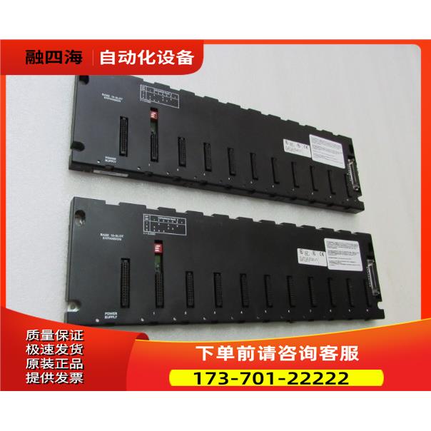 GE 底板 BASE 10-SLOT 有2个重量1公斤 2-5出【议价】