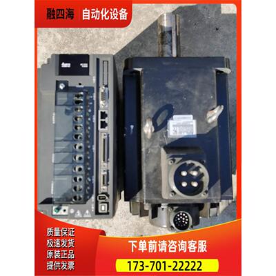 ECMA-F11855P3 5.5KW+ASD-A2-55【议价】