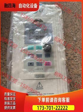 LC变频器5.5kw，LCV12S-H-4T5.5G-A，3【议价】