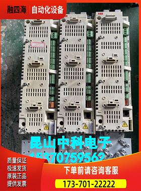 ABB变频器 ACSM1-04AS-00-4+K545+L516 380v 2.2kw 【议价】